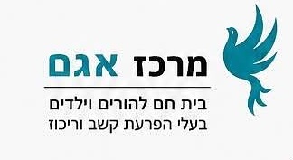 מרכז אגם