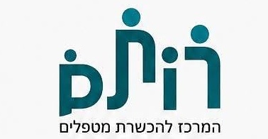 מכללת רותם